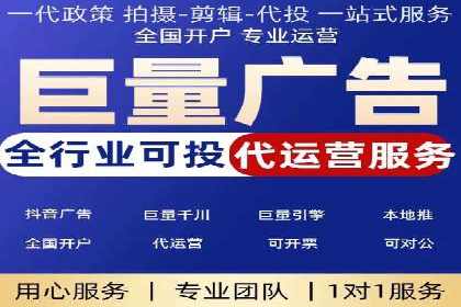 代理开户的背后：安全与效率的平衡